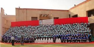 Indian Institute of Management Indore Indian Institute of Management Indore photo 2